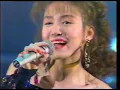 (1990/12/22 - NHK - JP) Mari Hamada - Nostalgia [Live]