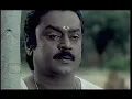 Download Lagu Antha Vanatha Pola Video Song | Male Version | Chinna Gounder Tamil Movie | Vijayakanth | Ilayaraja