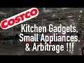 Costco Kitchen Gadgets at the Business Center