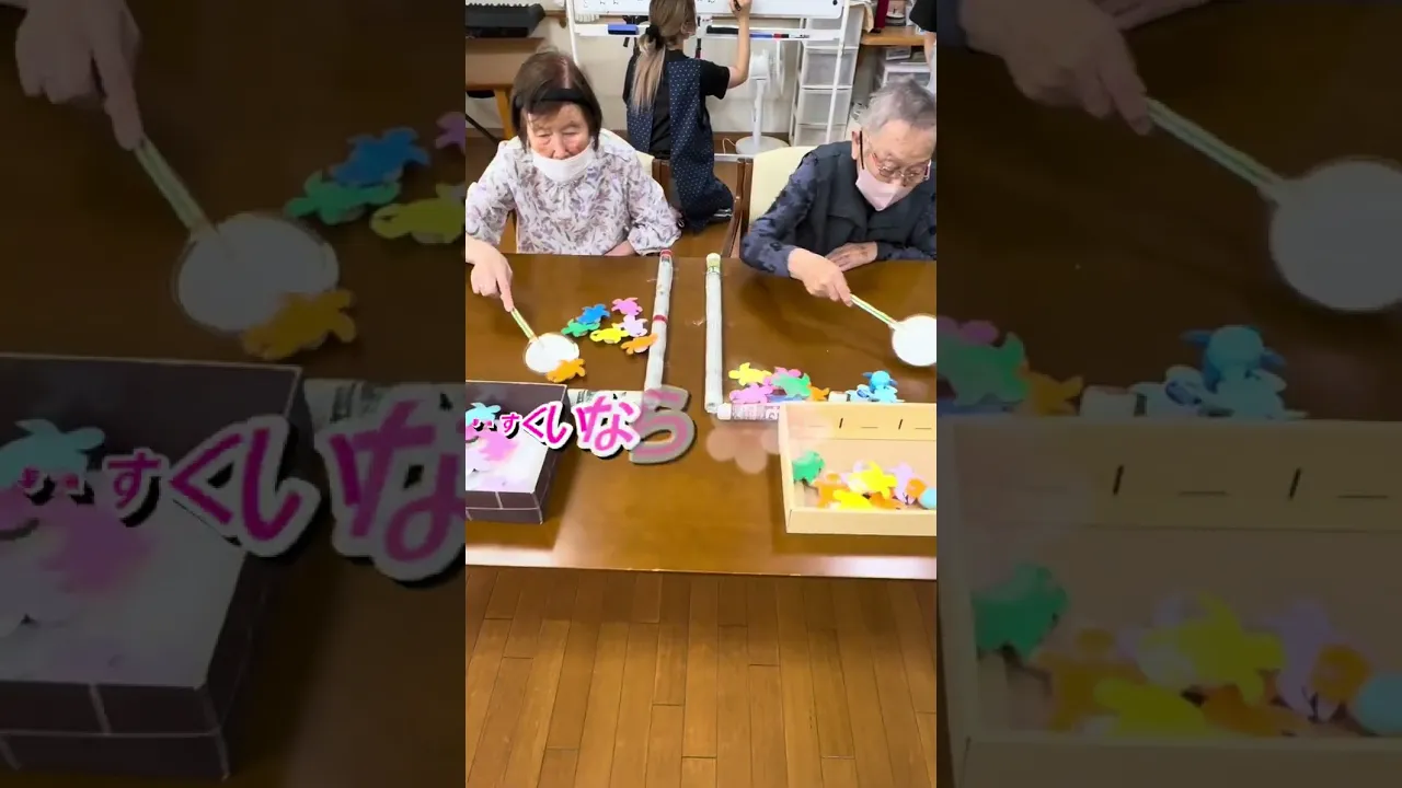 【高齢者向け】おもしろくて盛り上がる脳トレレクリエーション
