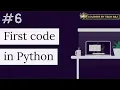 PFB - Writing your first code in Python