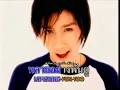 วัวลืมตัว อ้อมสุนิสา อัลบั้ม ยินยอมพี่น้องร้องเพลงอัสนีวสันต์