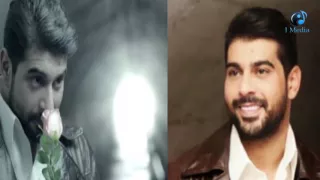 Adam El Wadaa آدم الوداع 