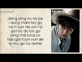Super Junior - Mamacita (Easy Lyrics)
