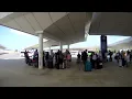 Cancun Airport - Waiting for Private Transfer USA Transfers