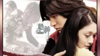 ost mars shuo ai wo say you love me 