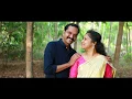 Download Lagu Wedding Anniversary song