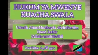 undani wa hukum ya mwenye kuacha swala kwa makusudi