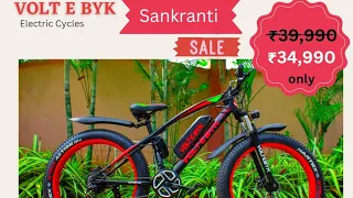 Product video thumbnail