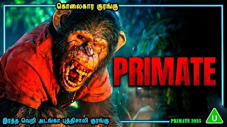  its time for hollywood movies in mr tamilan voice over dubs tamil dubbed english