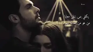 عبدالمجيد عبدالله   يكفي بس تبقى معايا   حالات واتس آب      دندنها
