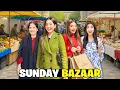 Sunday Bazzar Sy Free Saman Mila♥️🥰|Fireworks Honay Lag Gaye😱😰|Mama Sy Gari Lag Gayi😡🥲|Sistrology