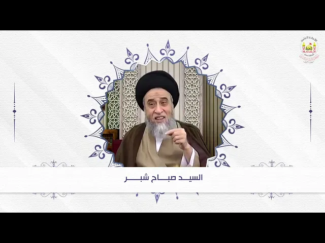 الصلاة عمود الدين