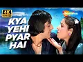 Download Lagu Full 4K Video: Kya Yehi Pyar Hai | Rocky(1981) | Sanjay Dutt, Tina Munim | Lata Mangeshkar