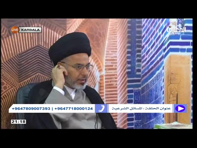 السيد خضير المدني _ نهج الشريعة 28 \ 3 \ 2020
