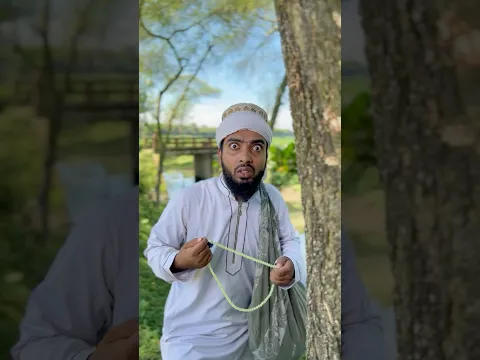 অভিশপ্ত মোটা গাছ😱#trending #viral #shorts #islamic