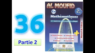 Al Moufid En Mathematique 2AC Page 36 Partie 2 Symétrie Axiale 