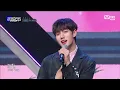 Lagu [2K] 230622 The Wind(더윈드) - With US (다시 만나) @MCountdown