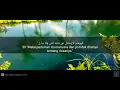 Download Lagu Ust.Mishary Rashid Surat ar Rahman dan terjemahan, suara merdu, Dengerin bikin hati tenang