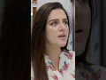 Lagu #Samjhota #HammadFarooqui #ShazaelShoukat #ARYDigital #ARYDrama #ARYReels