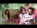 Lagu Biryani Episode 21 | Teaser | Khushhal Khan | Ramsha Khan | ARY Digital Drama