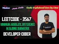 Minimum Absolute Difference in Sliding Submatrix LeetCode 3567 Java Code Developer Coder