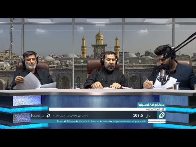 ⁣’خطة محكمة’ من العتبة الحسينية لزيارة الأربعين: كربلاء مؤمّنة بالكامل