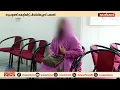 വിദേശത്ത് വെച്ച് സുഹൃത്ത് കെട്ടിയിട്ട് പീഡിപ്പിച്ചെന്ന പരാതിയുമായി യുവതി
