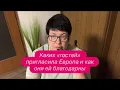 Download Lagu Who should Ukrainians thank for being driven home? #refugeesfromukraine #news