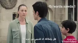 مسلسل الوردة السوداء الجزء الرابع والأخير إعلان الحلقه 121 
