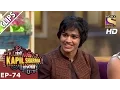 Download Lagu Babita speaks Dangal's Dialogue  - The Kapil Sharma Show – 15th Jan 2017