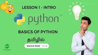 Learn Python in Tamil - Your Ultimate Python Tutorial for Beginners 2023