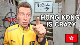 香港最初24小时：文化冲击