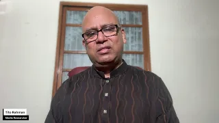 শিফাতের অশ্লীল শব্দ উচ্চারণ! দায় কার? দায়িত্ব কার? @Tito Rahman