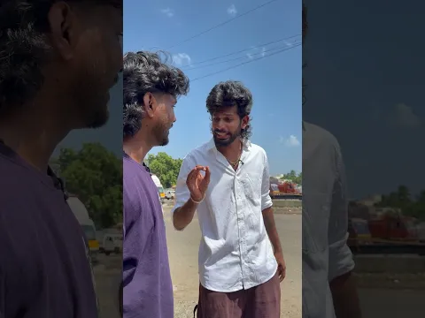 Annanuku onnu na annaye adipom😂 engalukku onnu na annan varamataru😂🤡| #manikandan
