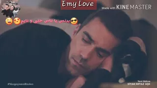 مسلسل حب أبيض و أسود    مشهد مضحك جدااا      وسادة أصلي و فرحات  بتاتش المصرى    دندنها