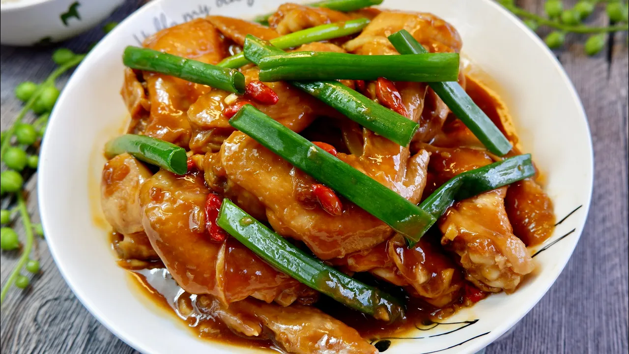 Marinate & Steam! Super Easy Sesame Oil Chicken  Chinese Chicken Wing Recipe