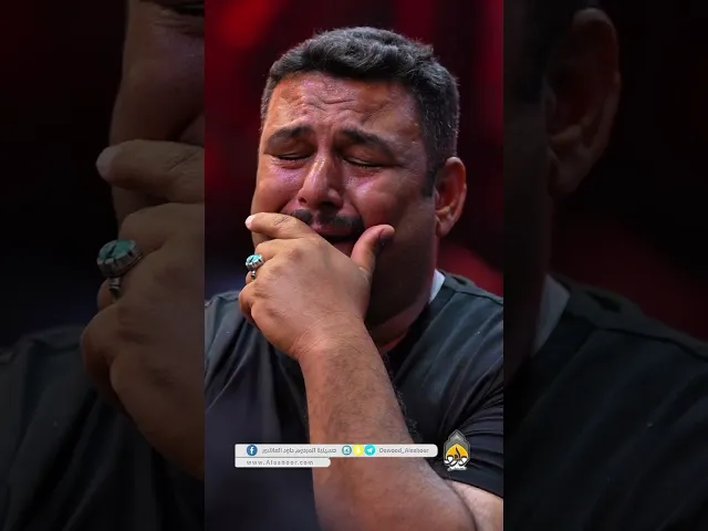 ⁣التغطية المرئية ذكرى استشهاد فاطمة الزهراء (ع) ملا حيدر الفريجي سيد جعفر المروج القارئ محمد نزار