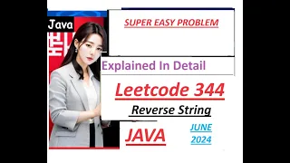 Reverse String LeetCode 344 Java Solution Developer Coder