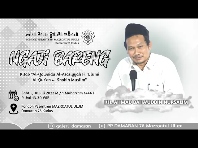 Download MP3 Gus Baha Peringatan 1 Muharrom Sabtu, 30 Juli 22, Ngaji Rutinan Kitab Al Qowaidu Al Assaiyyah