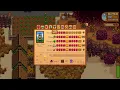 How to get the Rusty Key so you can use it to enter the Sewers and get the Fish and talk to Krobus