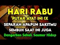 Download Lagu AYAT RUQYAH NABI AYUB AS 🤲 INSYAALLAH S4KIT DITUBUHMU S3MBUH AYAT RUQYAH DIRI DOA SYIFA‼️
