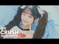 Download Lagu IVE - Crush | Instrumental