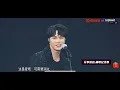 布志綸 Alan Po《側面》《黑色午夜》| 張國榮紀念演唱會2023｜繼續寵愛・二十年・音樂會 1/4/2023