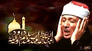 التلاوة إلاعجازية التى بحث عنها الكثير لسورة القصص عبد الباسط عبد الصمد 