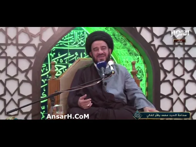 ⁣السيد محمد باقر الفالي ليلة 9  شهر رمضان 1442 هـ  البصرة