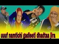 Download Lagu 😭uuuuf  namtichi marate jiraa
