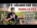 Download Lagu TÓP 9 LIÊN KHÚC CHỮ TIỀN / KHÔNG CÓ TIỀN - LÂM CHU MIN BOLERO. những bài hát nói về tiền