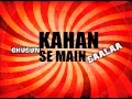 Pungi Agent Vinod Full Song with Lyrics
