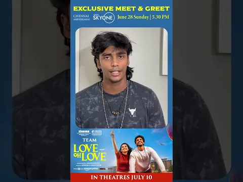 A special invitation from our very own @Pavishvofficial ❤️